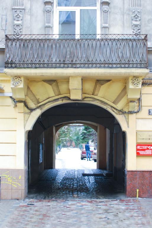Central Apartments Львов Экстерьер фото